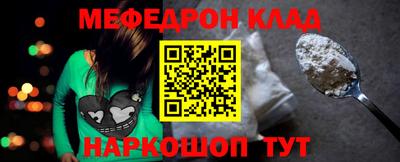 марки lsd Туймазы