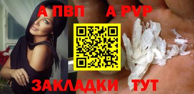 марки lsd Туймазы