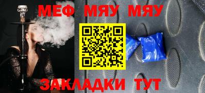 экстази Тула