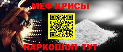 марки lsd Туймазы