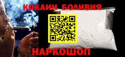 прущие крисы Тулун