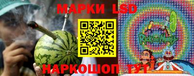 прущие крисы Тулун