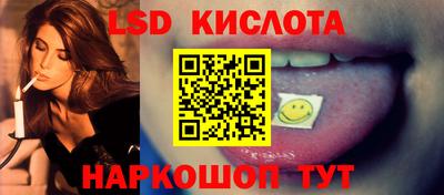 прущие крисы Тулун
