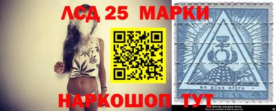 прущие крисы Тулун
