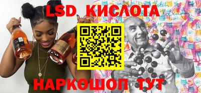 прущие крисы Тулун