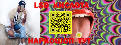 прущие крисы Тулун