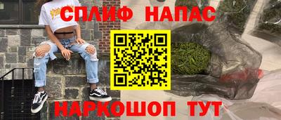прущие крисы Тулун