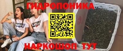 экстази Тула