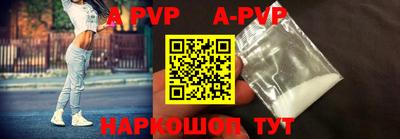 прущие крисы Тулун
