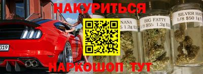 экстази Тула