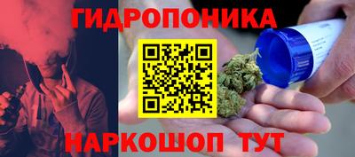 марки lsd Туймазы