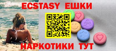 марки lsd Туймазы