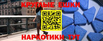 марки lsd Туймазы