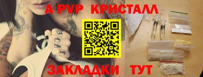экстази Тула