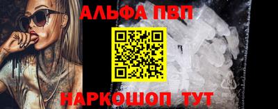 марки lsd Туймазы