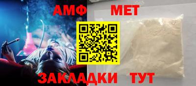 экстази Тула