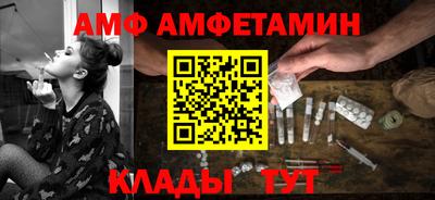 экстази Тула