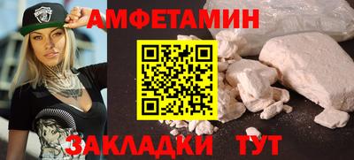 экстази Тула