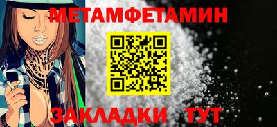 экстази Тула