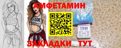 марки lsd Туймазы