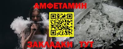 марки lsd Туймазы