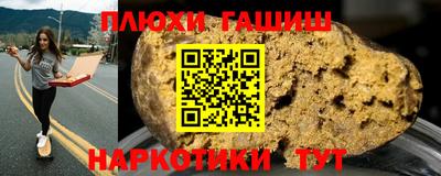 экстази Тула