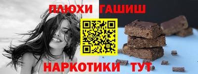 экстази Тула