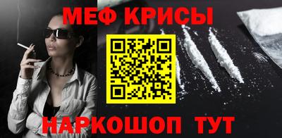 марки lsd Туймазы