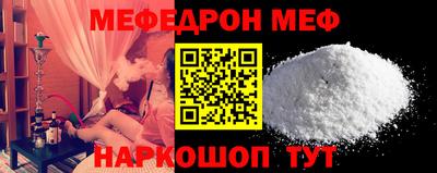 прущие крисы Тулун