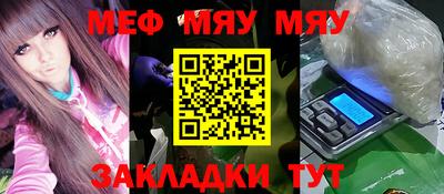 марки lsd Туймазы